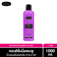 ราคา Chic Charm Conditioning Shampoo แชมพูสัตว์เลี้ยงผสมครีมนวด บำรุงขน กลิ่นหอมพรีเมียม ทนนาน แชมพูแมว แชมพูสุนัข อ่อนโยน (11224948804)