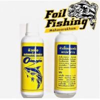 ราคา หัวเชื้อตกปลา หัวเชื้อโอเมก้า หัวเชื้อผสมเหยื่อตกปลาสวายOMEGA หัวเชื้อชนิดเข้มข้นใช้ สูตรปลาสวาย และสูตรปลารวม (19705600156)