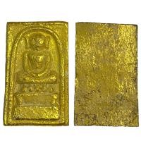 ราคา พระเครื่องยอดนิยม วัตถุมงคล เครื่องรางของขลัง ตลาดพระ เชียนพระ ของคลัง พระกรุ (16895303791)