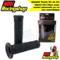 ราคา ปลอกมือ ปลอกแฮนด์ PlayLife สีดำ ลายPL2 ขนาด22 24x120mm ปลายเปิด ปลอกมือยาง นุ่มมือ ของแท้ คุณภาพเยี่ยม เกรด AAA (7685825988)