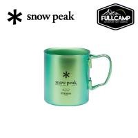 ราคา Snow Peak Titanium Double Wall Colored Cup 450ml แก้วไทเทเนียมแก้ว2ชั้นสูญญากาศ Double Wall (18904648307)