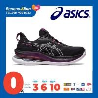 ราคา Asics Womens Gel Kinsei Max รองเท้าวิ่งผู้หญิง (21032116401)