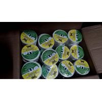 ราคา ผ้าฉาบ ผ้าเทปยิปซัม ผ้าฉาบยิบซัม ผ้าฉาบยิปซั่ม ผ้าเทปยิปซั่ม ผ้าฉาบกาวในตัว ผ้าฉาบผีเสื้อ ผ้าเทปผีเสื้อ เทปผ้าฉาบไฟเบอร์ ตราผีเสื้อ Blue butterfly (15599185419)