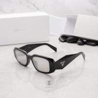 ราคา แว่นกันแดด PRADA PR 17WF ของแท้ รับประกันศูนย์ไทย (16881479715)