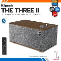 ราคา KLIPSCH THE THREE II BLUETOOTH WIRELESS SHELF STEREO 120Watts รับประกัน 1 ปี ศูนย์ Sound Republic KLIPSCH THE THREE II LENNSHOP (9351586250)