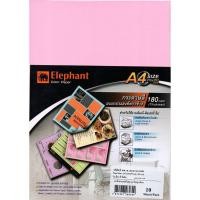 ราคา ตราช้าง กระดาษ กระดาษสี กระดาษหน้าปก A4 การ์ดสี 180g (2188538428)