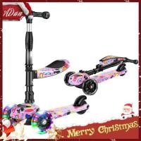 ราคา COD ประเทศไทย Kid Scooter สกูตเตอร์ 3 10 ปี สกู๊ตเตอร์เด็ก สกูตเตอร์ รถ3ล้อเด็ก ล้อมีไฟ ของเล่นเด็ก ปรับความสูงได้ 4 ระดับ มีเบาะนั่ง (16214576591)