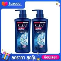 ราคา 350ml x2 เคลียร์ เมน คูล สปอร์ต เมนทอล 350ML แชมพูเคลียร์เมน CLEAR MEN Shampoo Cool Sport Menthol Dark Blue 350ML เคลียร์ เมน (17750027954)