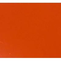 ราคา MEECHAI HARDWARE HOUSE แผ่นเมทัลชีทลอนลูกฟูก แผ่นเมทัลชีทลอนหนัง เมทัลชีทลอนฝ้า มีหลายสี ใช้ตกแต่งร้าน ตกแต่งบ้าน สีสดสวยงาม หน้ากว้าง86ซม (21041195567)