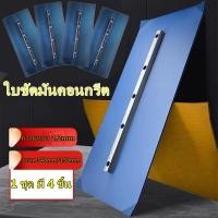 ราคา ใบขัดมันคอนกรีต ใบขัดมันพื้นปูน ใบขัดมัน 4ใบ 1ชุด สำหรับเครื่องขัดแมลงปอ (11012223255)