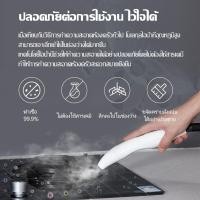 ราคา 12 12 Sale Dayoo Steam Cleaner Dishwasher เครื่องทำความสะอาดระบบไอน้ำ เครื่องทำความสะอาดบ้าน เครื่องใช้ที่บ้าน เครื่องล้างจานไอน้ำ ในครัว (14274464987)