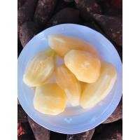 ราคา บัวหิมะไซส์เล็ก 5 7หัวโล ขนาดกล่อง1โล 3โล 5โล (16392553616)