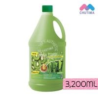 ราคา ครูเซ็ท บิวตี้ สปา แชมพู ครีมนวดผม 3200 มล Cruset Beauty Spa Shampoo Conditioner 3200 มล (854600885)