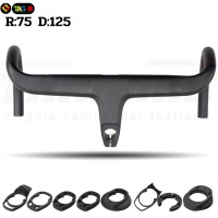 ราคา แฮนด์จักรยานเสือหมอบคาร์บอน อินทริเกตุ RPANTAHI รุ่น PRO เมดอินไต้หวัน (17466089844)