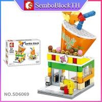 ราคา Sembo Block SD6010 601064 เลโก้ร้านค้า ร้านอาหาร (1035944545)