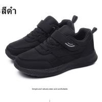 ราคา SPORT A111 แถบเมจิกลอกแปะ รองเท้าผ้าใบออกกำลังกาย ดีไซส์สวยงาม มี 3 สี สีดำ สีกรมท่า สีแดง ไซส์ 35 43 มีสินค้าพร้อมส่ง (18712476809)