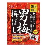 ราคา ลูกอมบ๊วยแดง Nobel Otoko Ume Candy 80g Dried Ume Plum 20g Ume Plum Sheet 10g บ๊วยแดงญี่ปุ่น ลูกอมบ๊วยญี่ปุ่น (17237621587)
