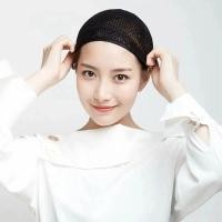 ราคา ตาข่ายคลุมผม สำหรับใส่วิกผม เน็ตคลุมผม เน็ตผมคลุมจุกผม เน็ตคลุมผมตาข่าย ใช้เกล้ามวย สมัครแอร์ (20805851106)