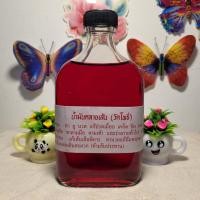 ราคา น้ำมันนวดคลายเส้น น้ำมันคลายเส้นวัดโพธิ์ (19230694357)