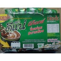 ราคา กาแฟดีแน่ดีท็อกซ์ ยกแพ็ค 30 ซอง (21244259471)