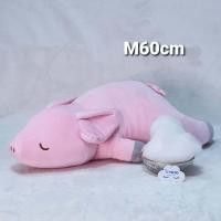 ราคา น่ารัก ตุ๊กตาน้องหมู ตุ๊กตานุ่มนิ่ม ตุ๊กตาหมูกระปุก หมูหัวโต หมูขี้เซา ใยไมโคร ผ้า nano Spandex ขนาด S45cm M55cm L80cm (7467144117)