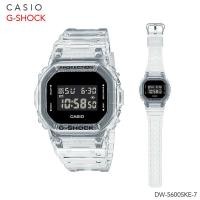 ราคา นาฬิกาข้อมือ Casio G shock Digital รุ่นสีเศษ DW 5600SKE 7 DW 5600 DW 5600SKE 7 (20612198833)