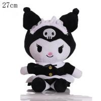 ราคา Sanrio 1ชิ้น12 29ซม การ์ตูน Sanrio อนิเมะน่ารัก Kuromi Cinnamoroll BabyCinnamoroll ตุ๊กตาเมโลดี้ของฉันตุ๊กตามือตุ๊กตาของเล่นแบบนุ่มสำหรับเด็กของขวัญคริสต์มาสวันเกิด (20247911580)