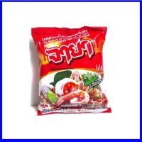 ราคา มาม่าจายา จายารสเนื้อ บะหมี่กึ่งสำเร็จรูปตราจายา 10ซอง (21056294717)