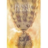 ราคา Bundanjai หนังสือ Beansprout Firehead Private Legend ถั่วงอกและหัวไฟ กับตำนานส่วนตัว เล่ม 4 (16571776097)