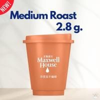 ราคา กาแฟชง กาแฟคั่วบด สำเร็จรูป ชงง่าย นำเข้าแท้ 100 Maxwell House Coffee 1แคปซูล 1 8 กรัม กาแฟสกัดเย็น มี3กลิ่น จัสมิน พีช คลาสสิก (20850719605)