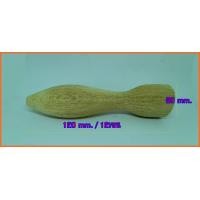 ราคา บอดี้เหยื่อปลอม ป๊อปเบอร์ Popper Fishing Lure 12 เซน (9077113343)
