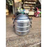 ราคา ซึ้งอลูมิเนียม หม้อนึ่ง ซึ้งนึ่ง ตราพญานาค 40ซม ความจุ 17ลิตร (18838642191)