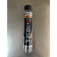 ราคา โคโลญโฟกัส100มล มีหลายสูตร (20257771645)