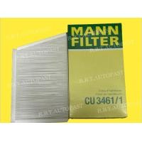 ราคา ไส้กรองแอร์ Benz W203 ยี่ห้อ Mann Filter ของแท้ CU3461 1 (8944168945)