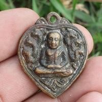 ราคา พระหลวงพ่อเงิน วัดบางคลาน เนื้อโลหะผสม เหรียญหล่อใบโพธิ์ (12007366692)