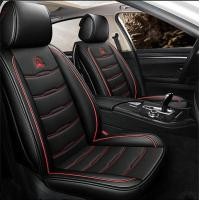 ราคา ชุดเบาะหุ้มรถหนังถูกที่สุดในไทย ชุดหุ้มเบาะรถยนต์แบบหนังPUครบชุด เบาะหน้า หลัง 5ที่ันั่ง ปลอกหุ้มเบาะที่นั่งรถยนต์หนังPU ครบชุดและคู่า (11537114501)