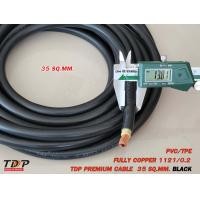 ราคา สายแบตเตอรี่ 35sq mm ทองแดงเต็ม แท้100 เมตรละ 220บาท (20643060031)