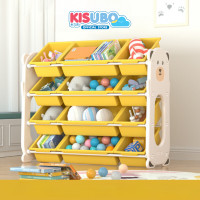 ราคา Kisubobaby ชั้นวางของเล่น ชั้นวางหนังสือเด็ก ชั้นเก็บของลูก ชั้นวางของเด็ก ชั้นเก็บของเด็ก ชั้นวางของเล่นเด็ก (20269548104)