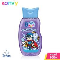 ราคา D nee Kids Head Body Bath Pump 200ml Violet ดีนี่ ผลิตภัณฑ์สบู่เหลวเพื่อผิวและผม กลิ่นแฮปปี้ เบอร์รี่ (16976655768)