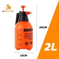 ราคา MUSCLE COW ถังพ่นยา 2ลิตร 5ลิตร 8ลิตร ถังพ่นยา พร้อมสายฉีด ก้านสเตนเลส แอลกอฮอล์ กระบอกพ่นยา กระบอกฉีดน้ำแรงดัน เครื่องพ่นยา ฟ๊อกกี้ (19455284448)