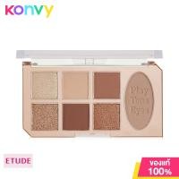 ราคา Etude House Play Tone Eye Palette Wood Brick พาเลทที่มีทั้งอายแชโดว์และบลัชออนในตลับเดียว สินค้าหมดอายุ 2024 07 22 (16811846909)