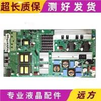 ราคา 42SL90QD LG ดั้งเดิม CA ทีวีจอแอลซีดี LGP4247 09S EAY58470001แผงพลังงาน (19764053883)