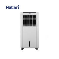 ราคา Hatari พัดลมไอเย็น 8 ลิตร รุ่น AC Classic1 White รับประกัน 1 ปี By Mac Modern (20698368086)