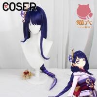 ราคา COSER 77 พร้อมส่ง เน็ตยืดวิกผมคอสเพลย์ Genshin Impact วิกเกนชิน วิกตัวละคร วิกคาร์แรคเตอร์ วิกGenshin คอสเพลย์ เกม Cosplay (19159838513)
