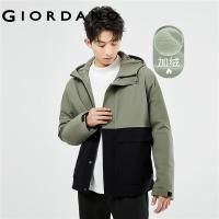 ราคา GIORDANO Men Jackets Contrasting Fleece Lined Hooded Windbreakers Zip Front Cargo Pockets Fashion Casual Loose Jackets 01073671 (20427269313)