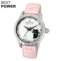 ราคา Che นาฬิกาข้อมือคุณภาพสูงแบบมินิมอลนาฬิกาสายหนังแท้และพื้นผิวลายการ์ตูนแมวนำเข้าจากประเทศญี่ปุ่นพร้อมระบบควอทซ์สำหรับนาฬิกาผู้หญิงกันน้ำ (16926525677)