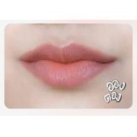 ราคา สีผึ้งคำน่อย สีผึ้งแดงดาหลา สีผึ้งดาบุหรง อองตอง กำปอ พอวา ยอแดง แสงฝาง หมากสุก (17656761681)