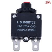 ราคา Circuit Breaker Overload Protector Switch Fuse 3A 4A 5A 6A 8A 10A 15A 20A 30A (11933291907)