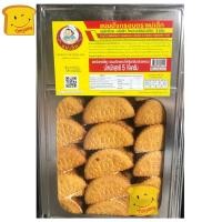 ราคา ขนมปัง พระจันทร์ สอดไส้ครีมขาว ปี๊บใหญ่ น้ำหนัก 5 กก ขนมปี๊บใหญ่ ขนมปังปี๊บ ขนมปี๊บ ปังปี๊บ ขายส่ง (10371647741)