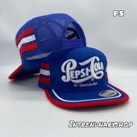 ราคา หมวก หมวกตาข่าย หมวกวินเทจ หมวกแนววินเทจ PEPSI เป๊ปซี่ Snapback หมวกHIPHOP หมวกแฟชั่น หมวกเต็มใบ Cap หมวกแก๊ปผู้ชาย หมวกแก๊ปผู้หญิง หมวก2022 (4972298683)
